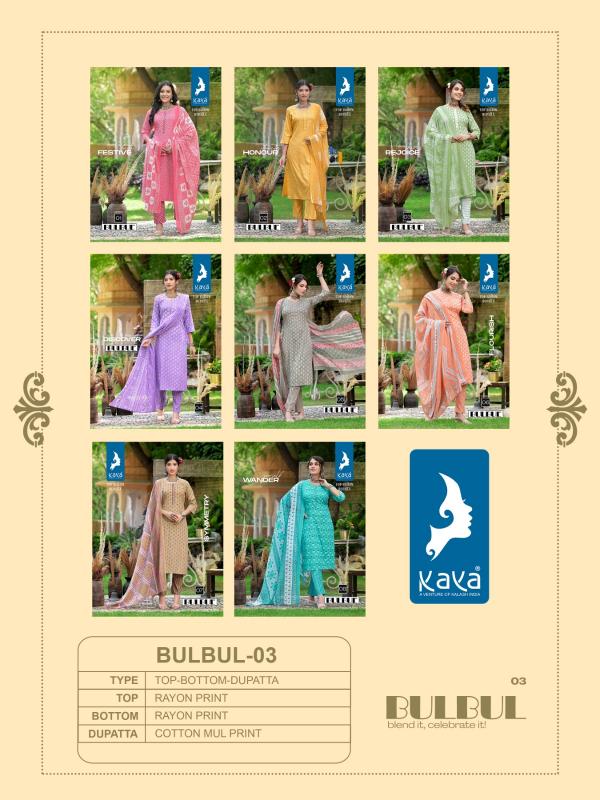 Kaya Bulbul Vol 3  Designer Wear Kurti Pant With Dupatta